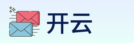 开云 Logo